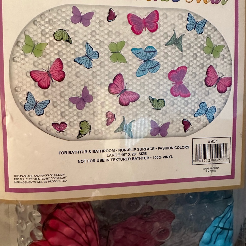 NWOT: Butterfly bath mat